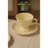 Juego de Tazas de Café Retro Jingdezhen Estilo Europeo Pequeña Taza de Cerámica de Lujo Creativo Pastoral Juego de Té de la Tarde Té Floral