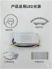 Fuente de Alimentación LED Driver Transformador de Corriente Constante Adaptador de Control para Luz de Techo Monocolor Tricolor Bicolor Balasto Todo