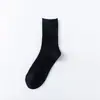 Calcetines de Cuatro Estaciones Calcetines para Mujer Verano Finos Color Morandi Doble Aguja Color Sólido Calcetines Medios para Mujer Japoneses Moda ins Calcetines de Moda
