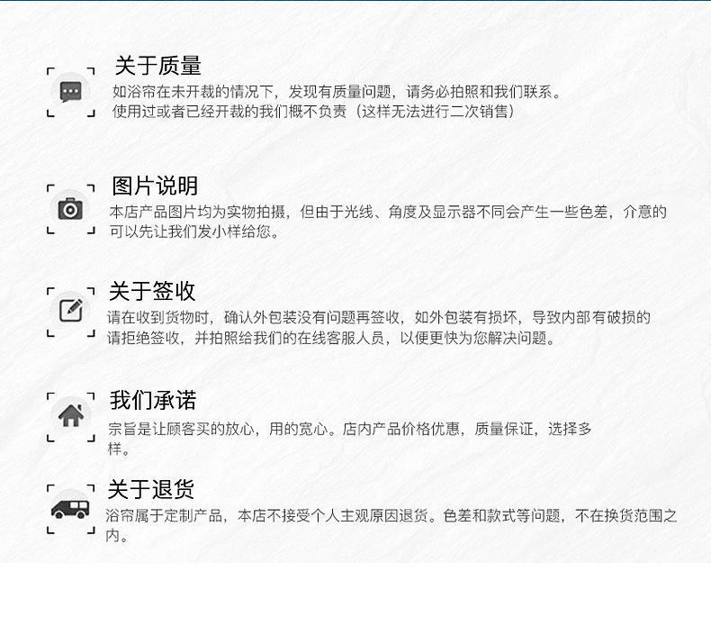 第二款_19.jpg