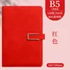 Cuaderno de Negocios A5 Personalizado con Logo Imprimible Minutas de Reunión de Oficina Cuero Suave Engrosado Bloc de Notas de Trabajo