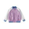 Chaqueta de Béisbol Cotton Hall para Niños Otoño 2025 Nuevo Estilo Primavera y Otoño Ropa Infantil Tops para Niños Bebés Niños