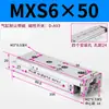 Cilindro de corredera MXS MXQ/MXSL/MXS6/8/12/16/20/25-10 20 30 40 50 75ASBS