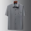 Conjunto de dos piezas de verano para papá, camisa de manga corta para hombre de mediana edad y mayor, camisa de abuelo de 60 años, traje informal fino