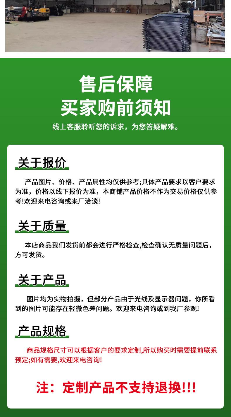 铁艺护栏_10.jpg