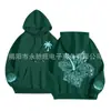 Sudadera con capucha de manga larga con estampado personalizado lavado estilo americano para primavera, otoño y verano, chaqueta de moda de alta gama estilo japonés