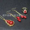 Collar Colgante Anillo Pendientes de Joyería Cloisonné Cinnabar con Perlas Redondas de Oro Púrpura de Alto Contenido Incrustadas con Motivos de Nube