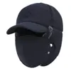 Gorro para Mujer Otoño e Invierno Bufanda para el Cuello Integrada Vehículo Eléctrico Invierno del Noreste Artefacto Cálido para Ciclismo Resistente al Viento 2025 Nuevo Estilo