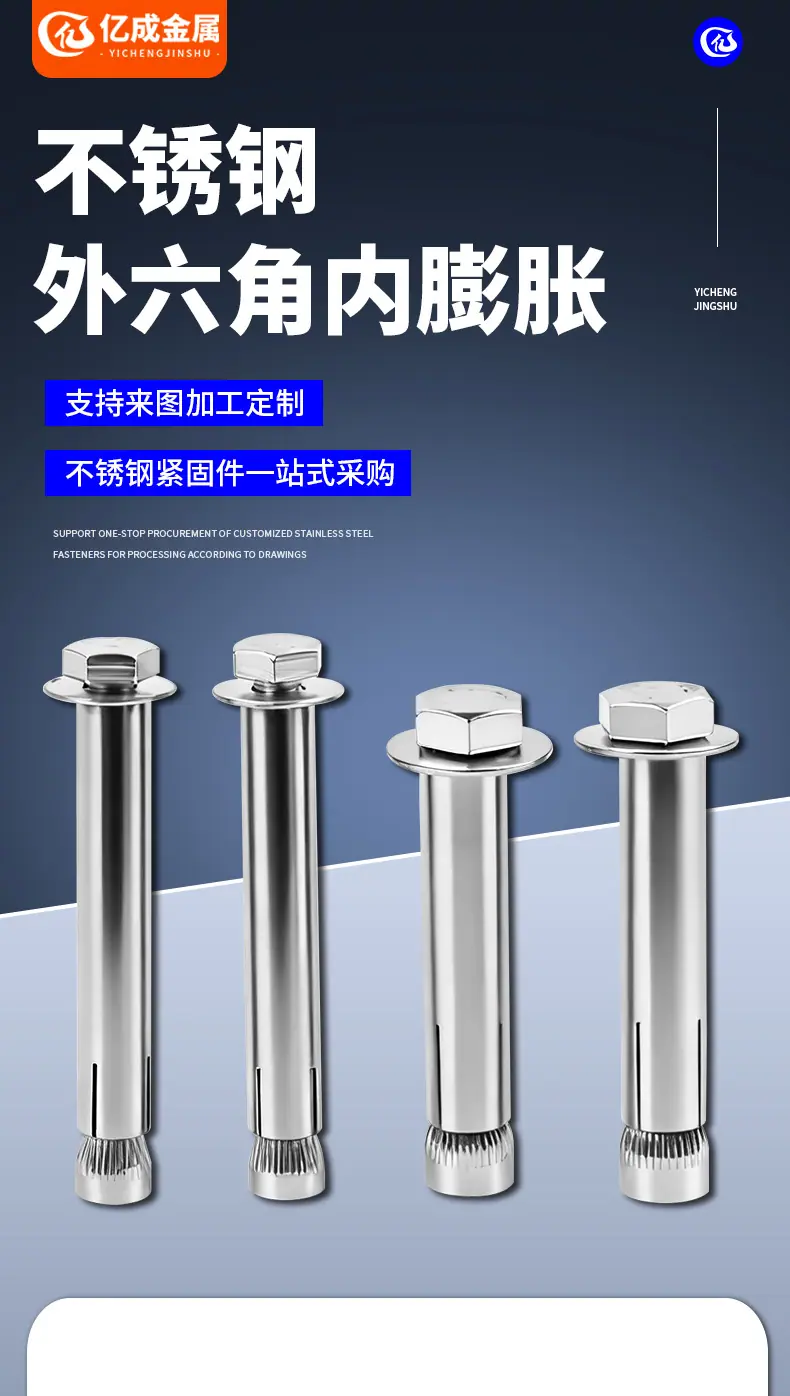 亿成-详情_02.jpg