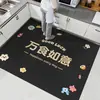 Tapete de Lama de Diatomáceas com Texto de Cor Sólida Simples Decoração de Cozinha Tapete de Piso Completo de Área Grande Tapete Absorvente de Água e Óleo Pronto para Venda