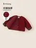 Ropa para Niños Youbao Ropa de Año Nuevo para Niños Invierno Rojo Ropa para Niños Grandes Estampado de Leopardo Moda Chaqueta de Felpa para Niñas