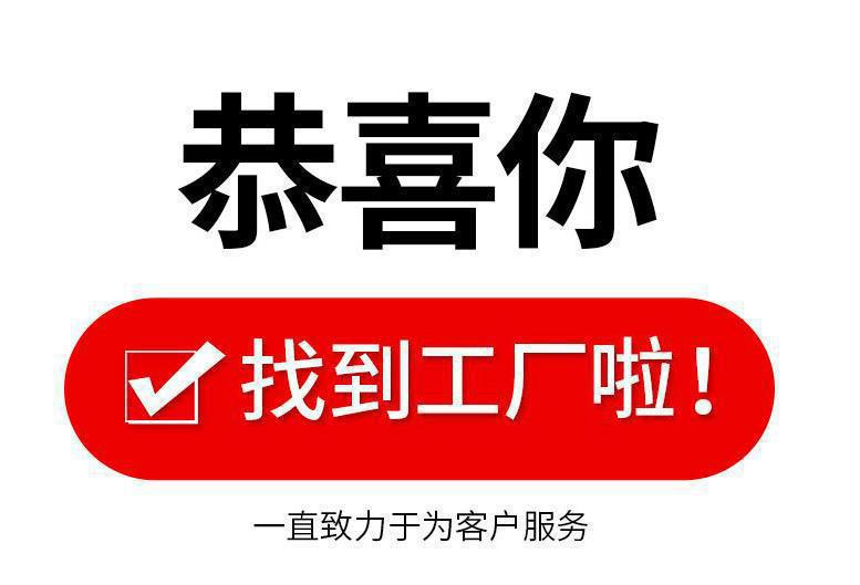 描述图_1