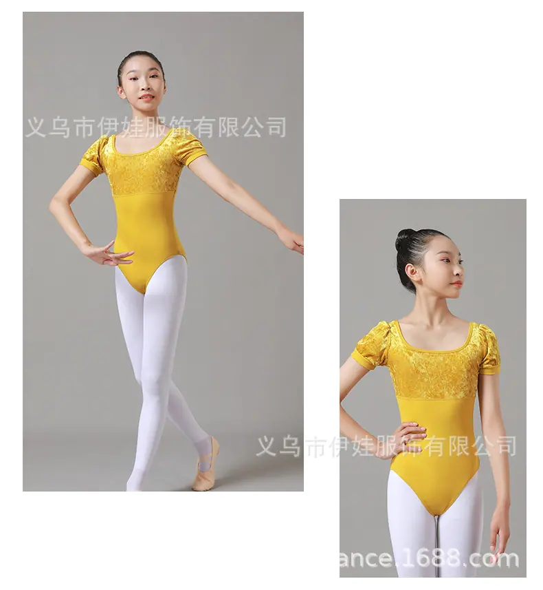 详情页_13.jpg