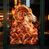 Decoração de Ano Novo Russo Adesivo Estático 2027 Ozon Venda Quente Cabeça de Carneiro Chama Vermelha Adesivo de Vidro