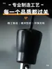 Accesorios para Equipos de Fitness Conector de Cable de Acero Terminal de Cabeza de Bloqueo Polea Alta Doméstica Comercial Remache de Cabeza para Cuerda