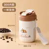 Vaso grande de acero inoxidable 304 con tapa y popote, vaso portátil para acampar y uso al aire libre, vaso para café y té de leche