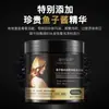 Mascarilla Hidratante de Lujo No Evaporable de Caviar para Cabello Suave, Cuidado Profundo, Hidratante pero No Graso, Fácil de Absorber, Cuidado del Cabello, Hidratación y Reparación
