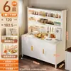 Prateleira de armazenamento para cozinha, aparador multicamadas, armário de armazenamento multifuncional, armário de armazenamento para micro-ondas de grande capacidade, armário de armazenamento doméstico