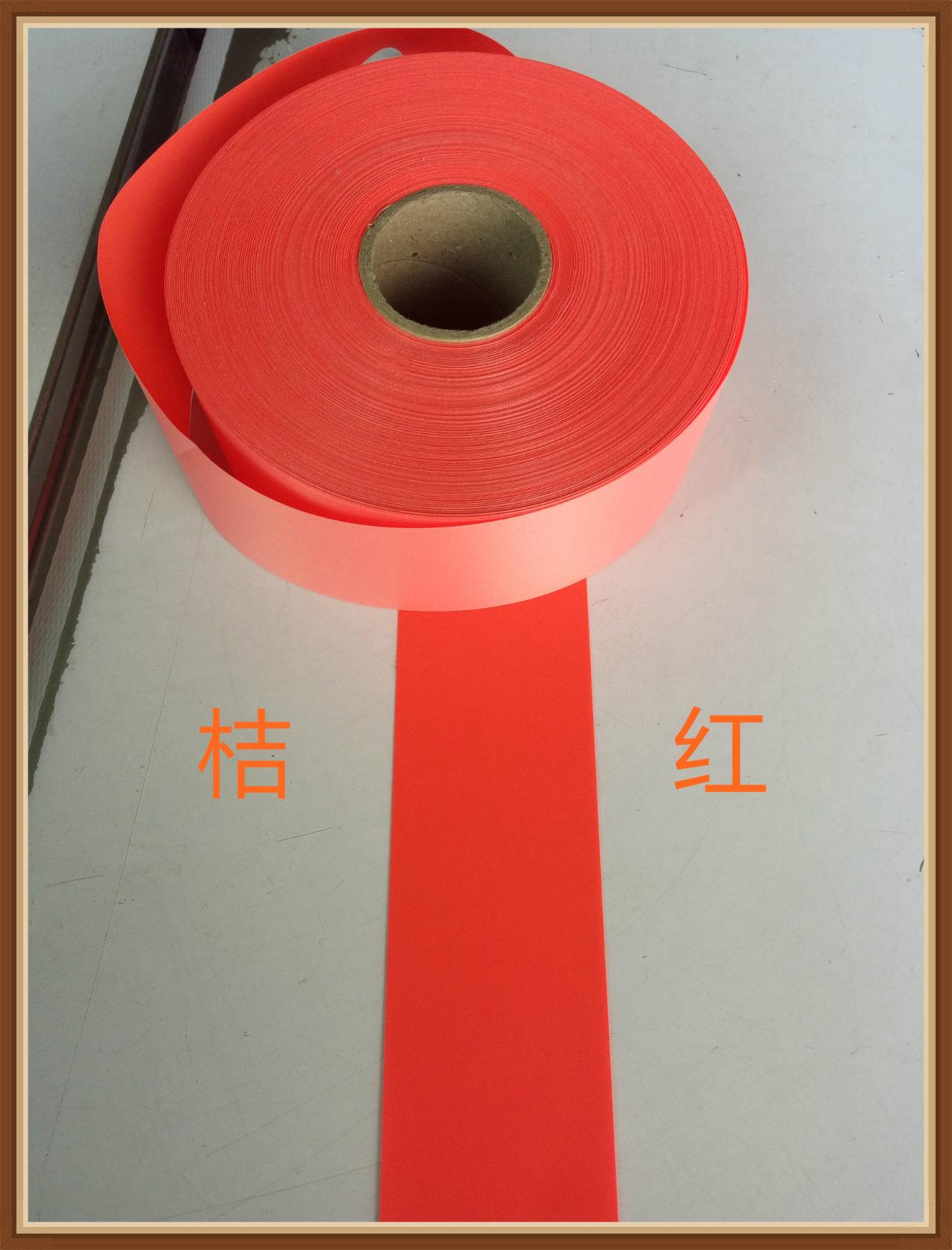 2017.3.29彩色反光布六_meitu_1