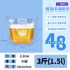Bolsa Transparente Portátil con Boquilla, Bolsa Espesada para Cerveza Artesanal, Bolsa de Empaque para Alimentos Líquidos, Bebidas para Llevar, Sopa, Jugo, Leche