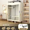 Guarda-roupa simples para uso doméstico no quarto, guarda-roupa de tecido montável com estrutura totalmente em aço, espessado e reforçado, adequado para armazenamento em moradias alugadas