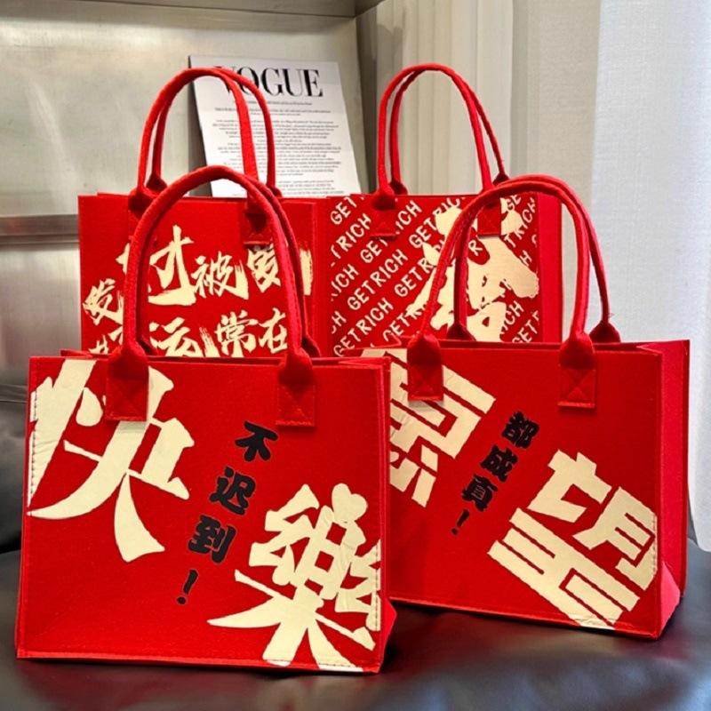 红包主图