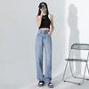 Amazon Aliexpress Pantalones de Pierna Ancha Tencel Lyocell con Cremallera Drapeados Delgados de Verano Sueltos Jeans de Seda Helada para Mujer