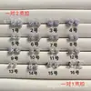 Pendientes de botón Cuadrados de Azúcar Cúbico y Redondos de Moissanita en Plata S925 para Mujer, Plata Pura Nuevo Estilo Estilo Bosque Frescos Pendientes de Moissanita Joyería