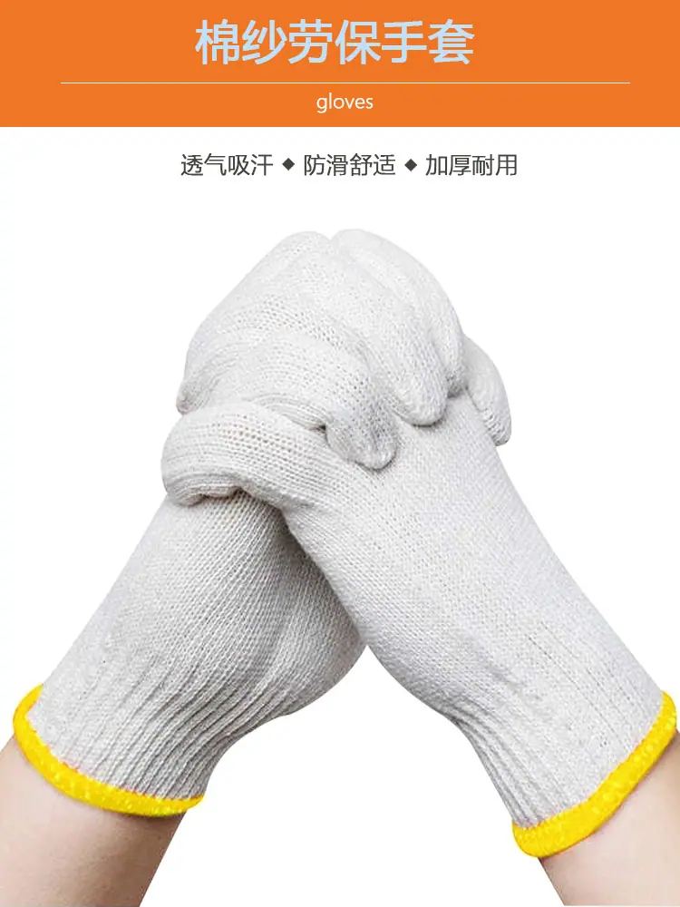 详1.jpg