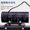 Máquina de laminação de concreto pequena máquina elétrica de pegadas de concreto para filme máquina automática de vibração de cimento cobertura plana máquina de filme