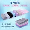 Manga de hielo protectora solar para mujer, manga de seda de hielo, manga protectora solar con logotipo imprimible, protección para los brazos para ciclismo de verano, viajes, manga de hielo al por mayor