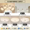 Lustre de sala de estar cor creme estilo francês, design vintage e retrô, exalando uma sensação de luxo, adequado para quartos e salas de jantar, iluminação criativa em forma de botão de flor para o hall de entrada
