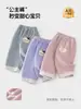 Pantalones de PP para bebé, ropa infantil, pantalones de chándal de exterior, pantalones de primavera y otoño, pantalones largos para niñas, nuevos pantalones de trasero, pantalones de otoño, dibujos animados infantiles