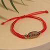 El examen de ingreso a la preparatoria debe ganarse para no ser. 1 pulsera examen va a tierra para pedir bendiciones cuerda roja debe pasar la cuerda de mano regalo al por mayor
