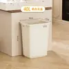 Papelera Cuadrada Comercial para Oficina, Cubo de Basura de Gran Capacidad para Cocina del Hogar, Contenedor de Residuos Sanitarios sin Tapa