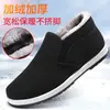 Zapatos de tela Old Beijing con forro polar y engrosados para invierno, zapatos de algodón para hombre, cálidos y antideslizantes, sin cordones para el trabajo, zapatos casuales de tela de algodón