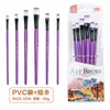 Set de pinceles de madera con cerdas de nylon de 6 piezas para principiantes, pinceles para acuarela, materiales de arte, set de pinceles para pintura al óleo