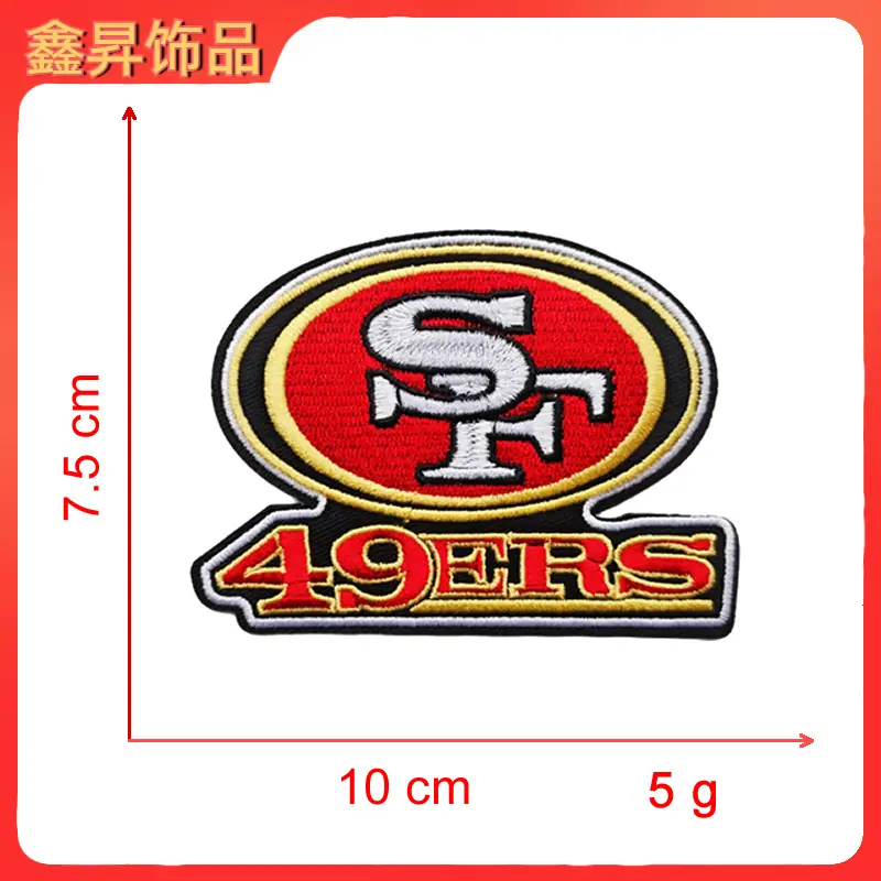 不规则形49字母SF.fw.png