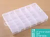 Caja de Almacenamiento Desmontable de 36 Compartimentos para Joyería y Ferretería, Caja para Aparejos de Pesca, Caja de Plástico, Caja de Almacenamiento para Piezas de Herramientas, Desmontable