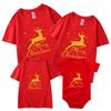 Cross-border Golden Christmas correndo veado auto-produzido algodão fino pai-filho roupas de venda rápida roupas infantis manga curta gola redonda T-shirt atacado
