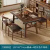 Mesa de Jantar Casa Apartamento Pequeno Luxo Leve Moderna Simples Retangular Jantar Mesa e Cadeiras Comerciais Uso de Quarto de Aluguel Mesa para Comer