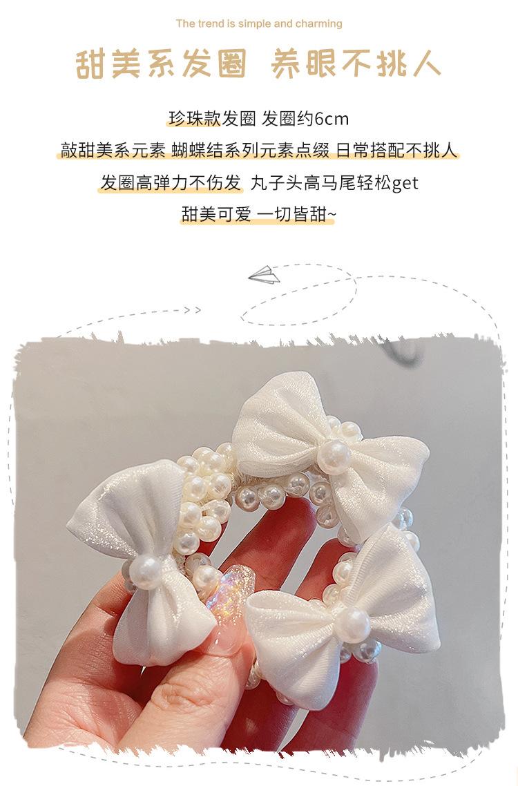 详情图_2.jpg