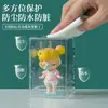 Vitrina acrílica para figuras, caja de almacenamiento transparente para cajas sorpresa, expositor para cajas sorpresa, almacenamiento a prueba de polvo con tapa