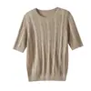 Suéter Delgado de Punto Fino con Cuello Redondo, Mangas Cortas Sueltas, Adornado con Lentejuelas, Estilo Vintage Old Money para Mujer Verano 060