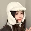 Gorro Lei Feng Engrosado de Algodón Cálido para Ciclismo para Mujer, Calentador de Cuello y Máscara Facial Integrados de Forro Polar del Noreste, Gorro de Algodón a Prueba de Frío