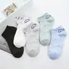 Meias Soquete Absorventes de Suor, Meias de Algodão Masculinas, Meias Descartáveis Antiodor, Itens para Todas as Estações, um Produto de Bem-Estar para Homens e Mulheres