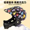 Casco para Bicicleta de Equilibrio Infantil, Casco Integral, Casco Ligero para Ciclismo, Casco de Seguridad para Niños y Niñas, Equipo de Protección Especial para Deportes