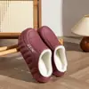 Pantuflas de Algodón Impermeables Antideslizantes de EVA para Mujer 2026 Otoño Invierno Nuevo Estilo Interior con Felpa Cálida Suela Suave Zapatos de Algodón para el Hogar para Hombre