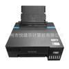 Impresora Epson L8058 Inyección de Tinta a Color Seis Colores Fotográfica Suministro Continuo Inalámbrica Oficina Uso Doméstico Suministro Continuo Original