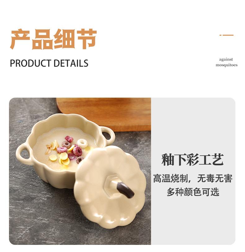 详情_08.jpg